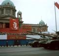 Војна парада 1985. године